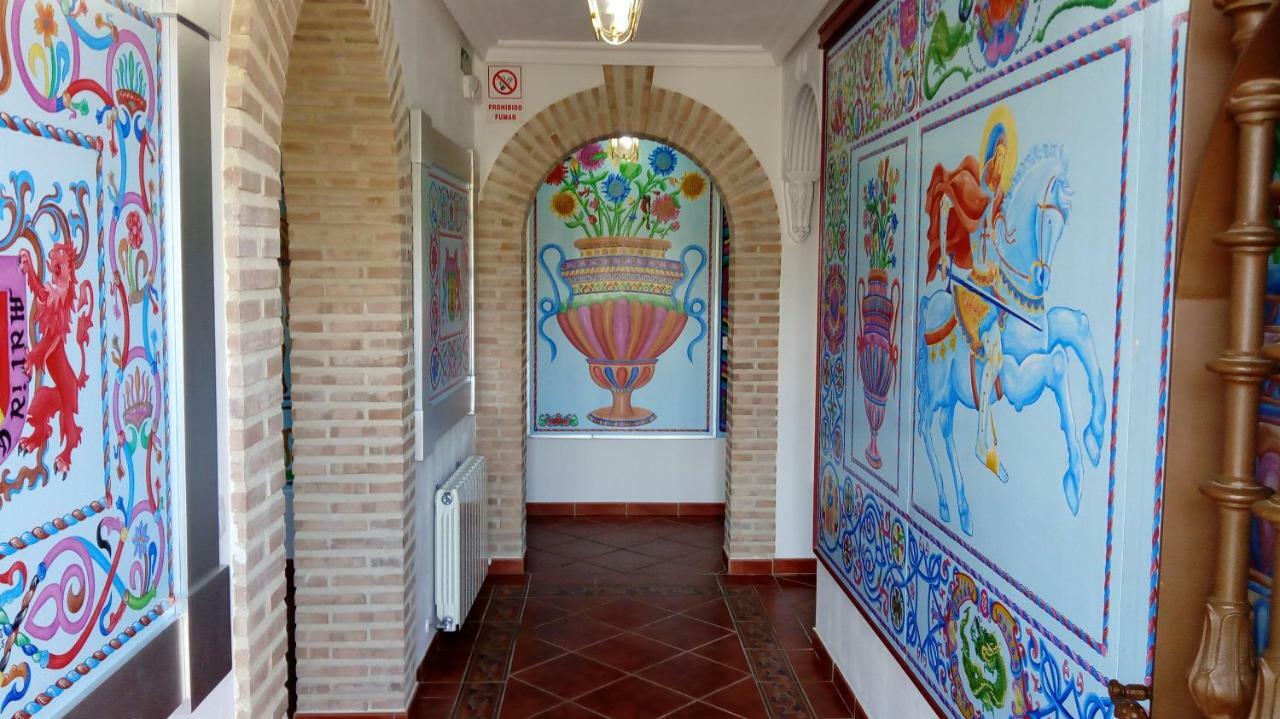 Casa Rural Egipto Parque Puy Du Fou A 12 Kilometros Guadamur Exterior foto